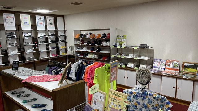 ひかみプロショップ